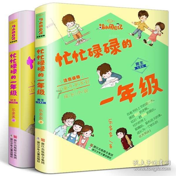 广西崇左市【中药批发】亳州市场1.31行情快讯